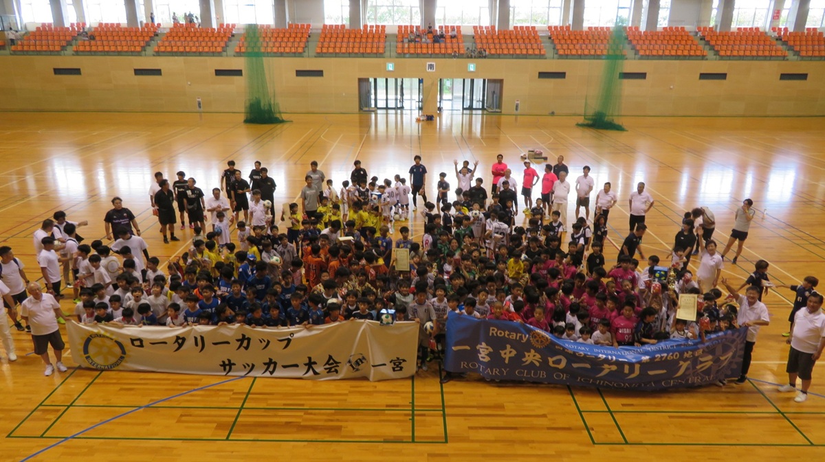サッカー大会
